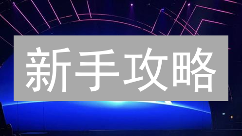 新手攻略：2024 年如何在火币购买 Serum (SRM)？