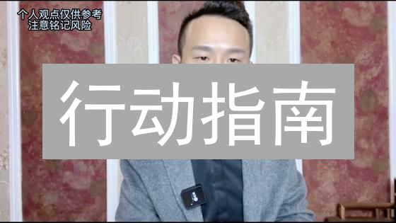 行动指南：如何在抹茶交易所轻松购买 Filecoin (FIL)？对比多种方案，哪个更适合你？